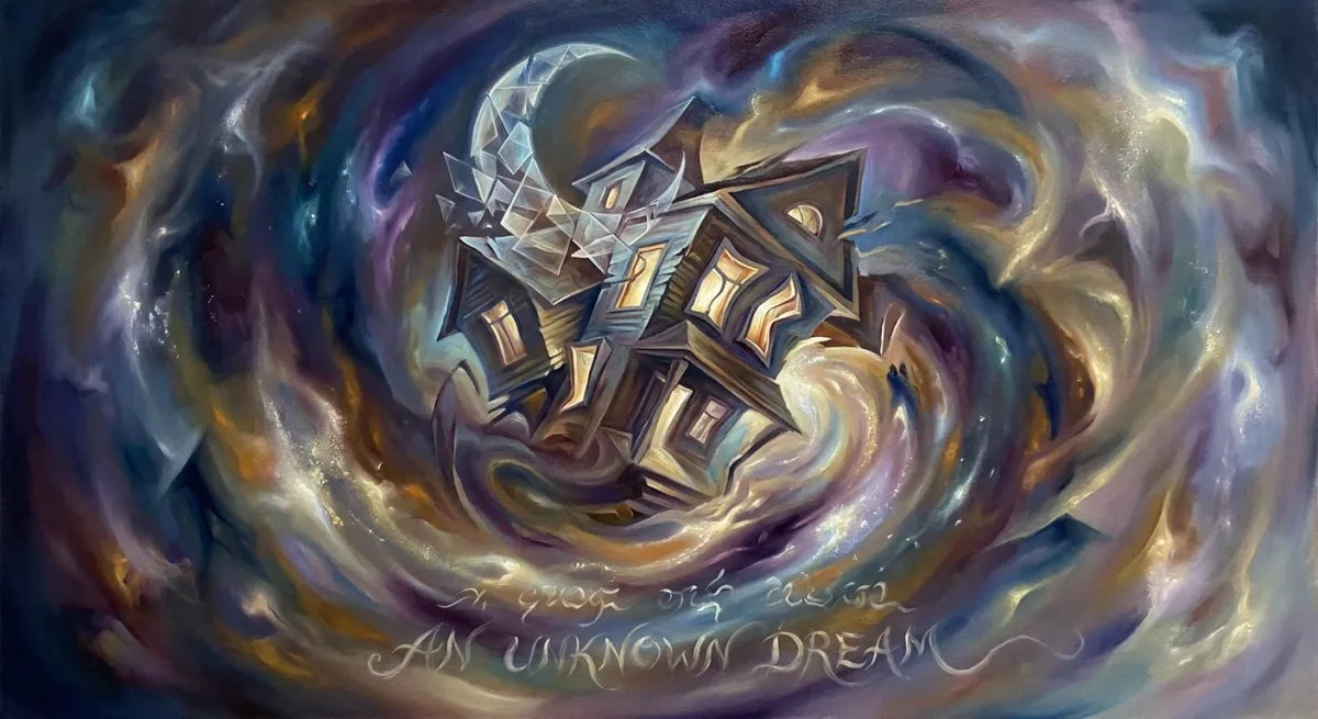 Dream illustration